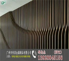 鋁方通 現(xiàn)代建筑裝飾材料的優(yōu)選