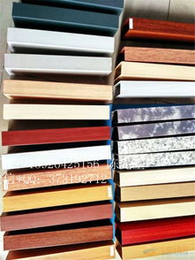 建筑裝飾材料 功能、選擇與趨勢