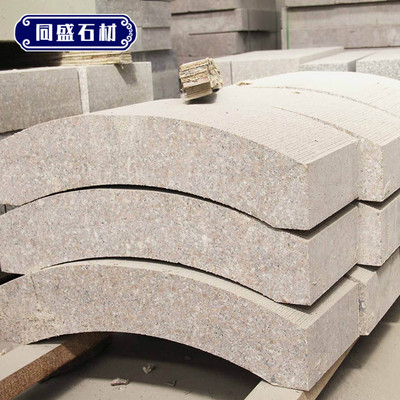 長供-花崗巖S型路沿石 北方五蓮紅淺紅色在建筑裝飾中的應用與優(yōu)勢