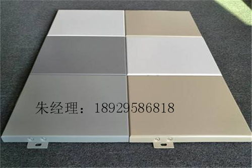 如何選擇優(yōu)質的荔灣鋁單板廠家 建筑裝飾材料選購指南