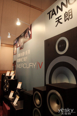 復古創新 2010年廣州白天鵝音響展實況報道